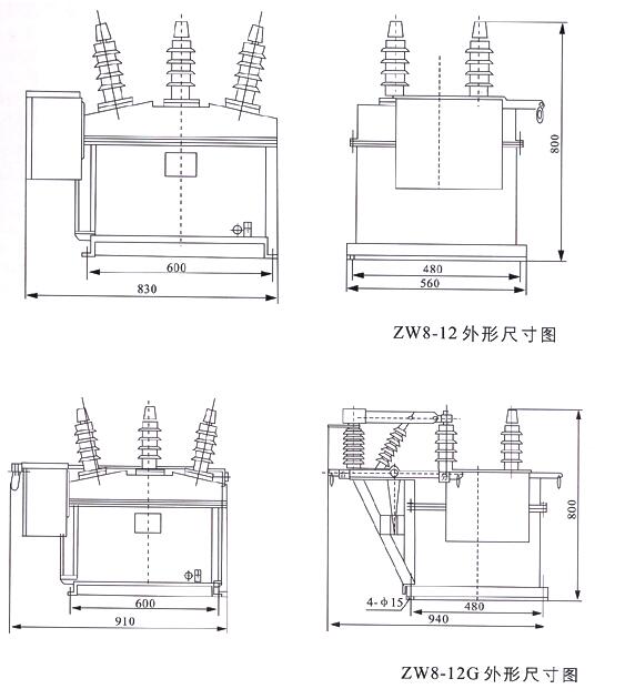 西安斷路器公司